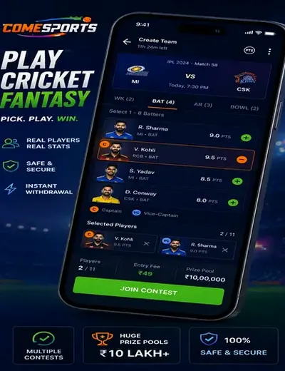 Betaobet168 (bet aobet 168) fantasy cricket & matchday visual 2